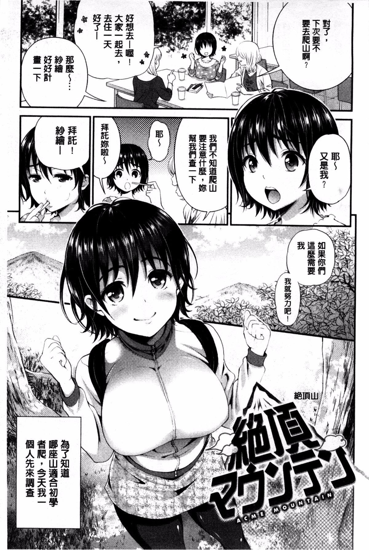 158