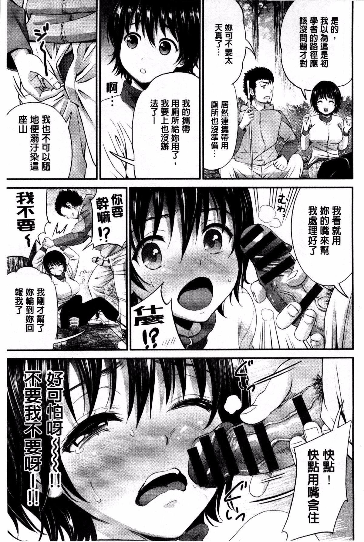 162