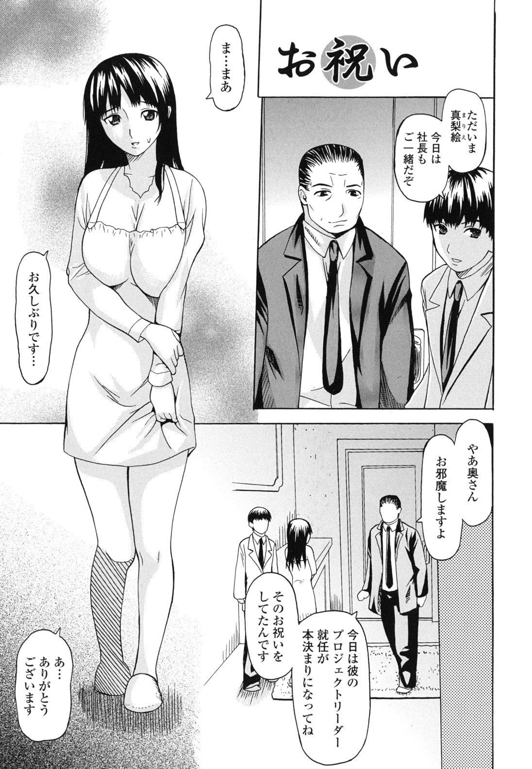 kyo_0103