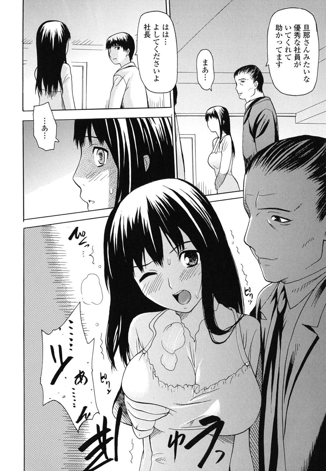 kyo_0104