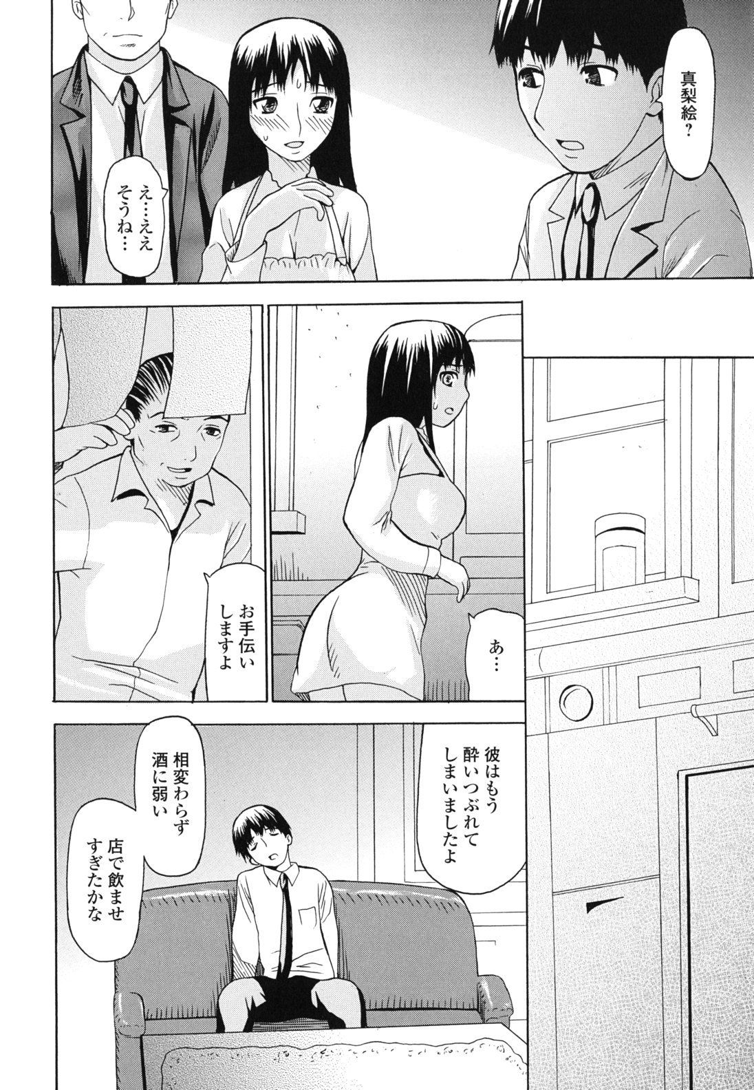 kyo_0106