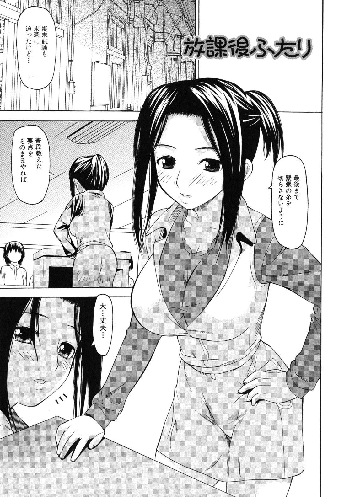 kyo_0119