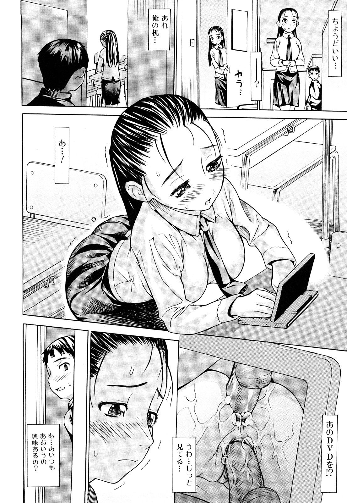 056