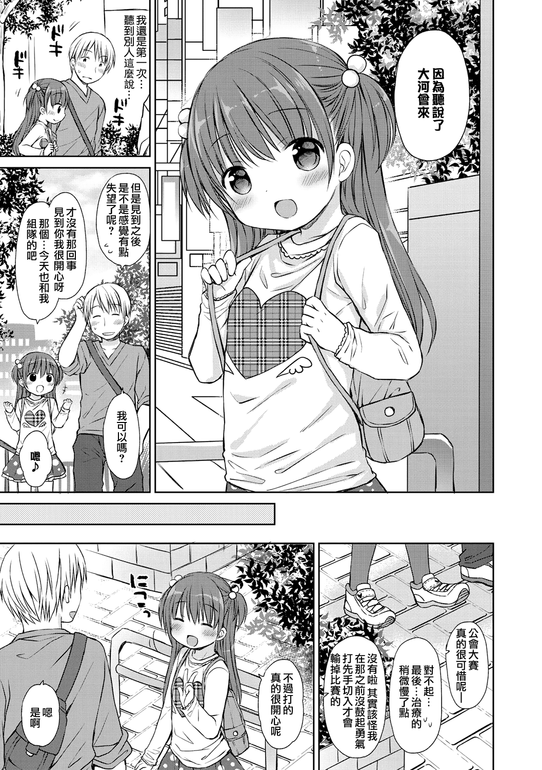 022