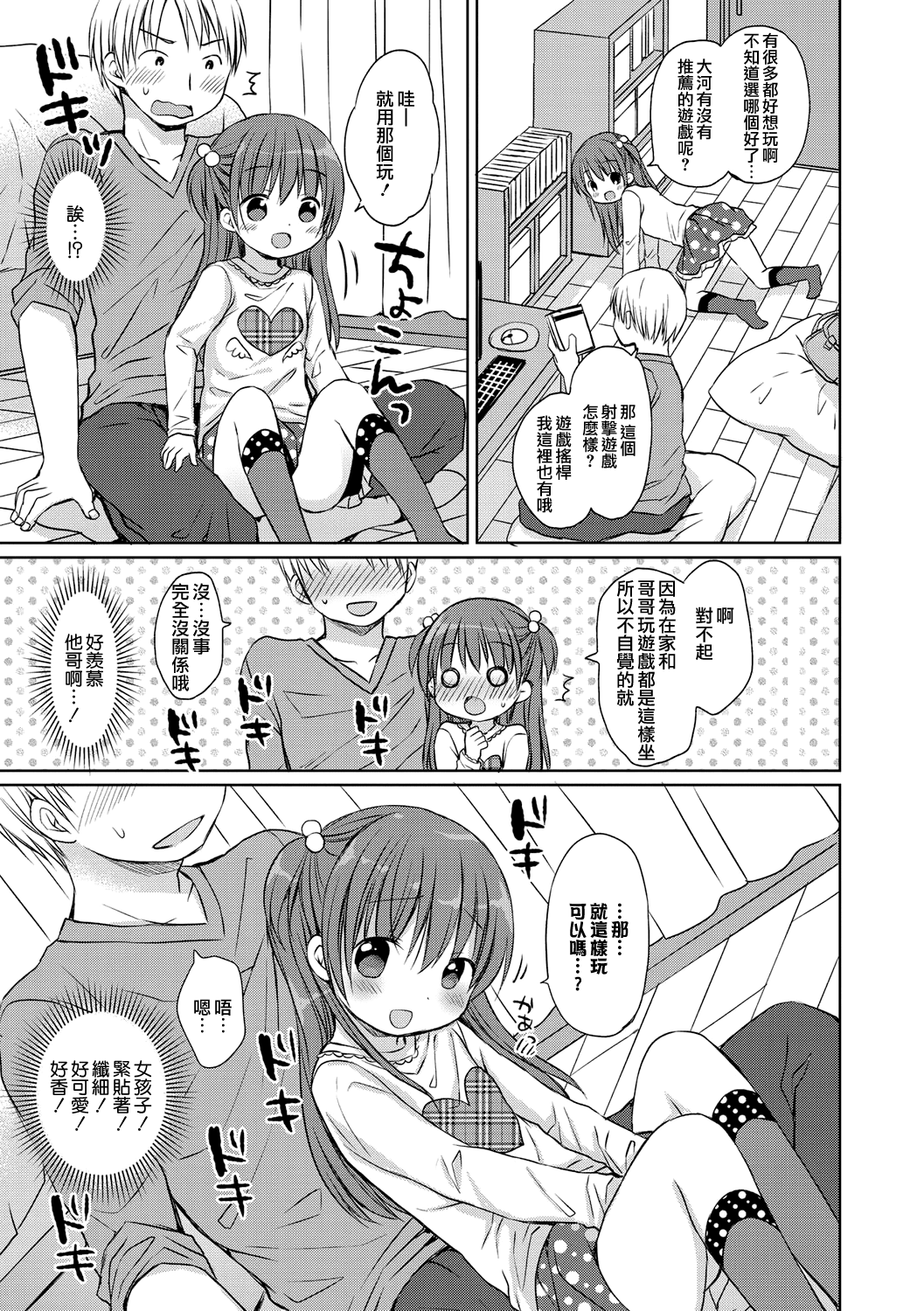 024