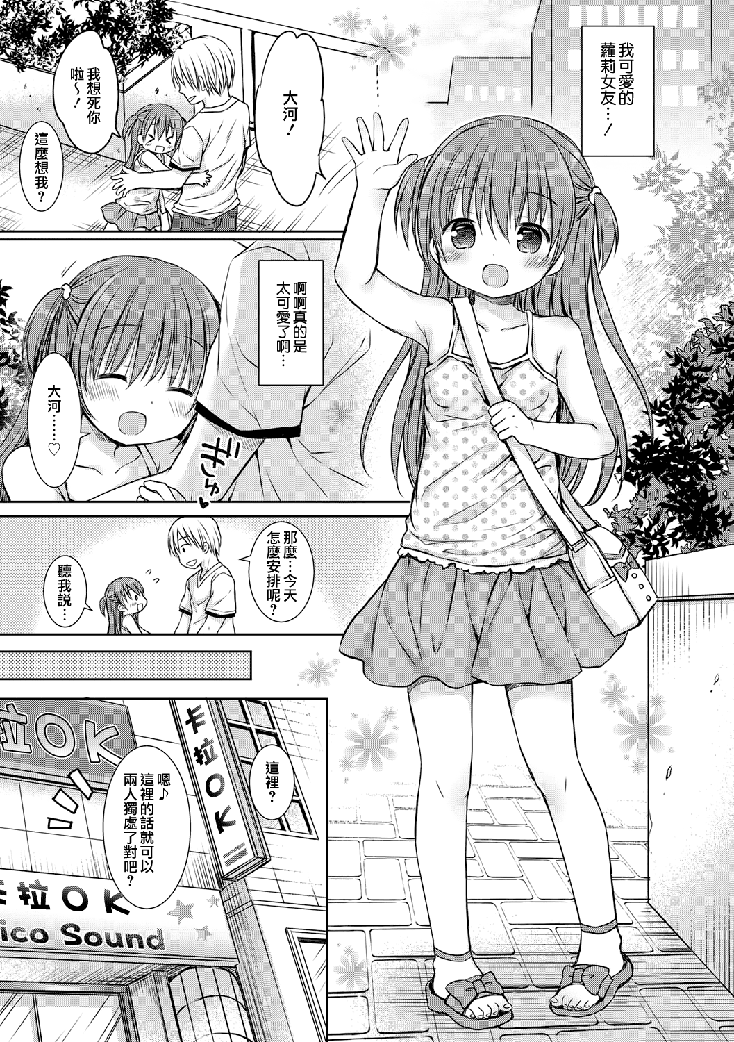 042