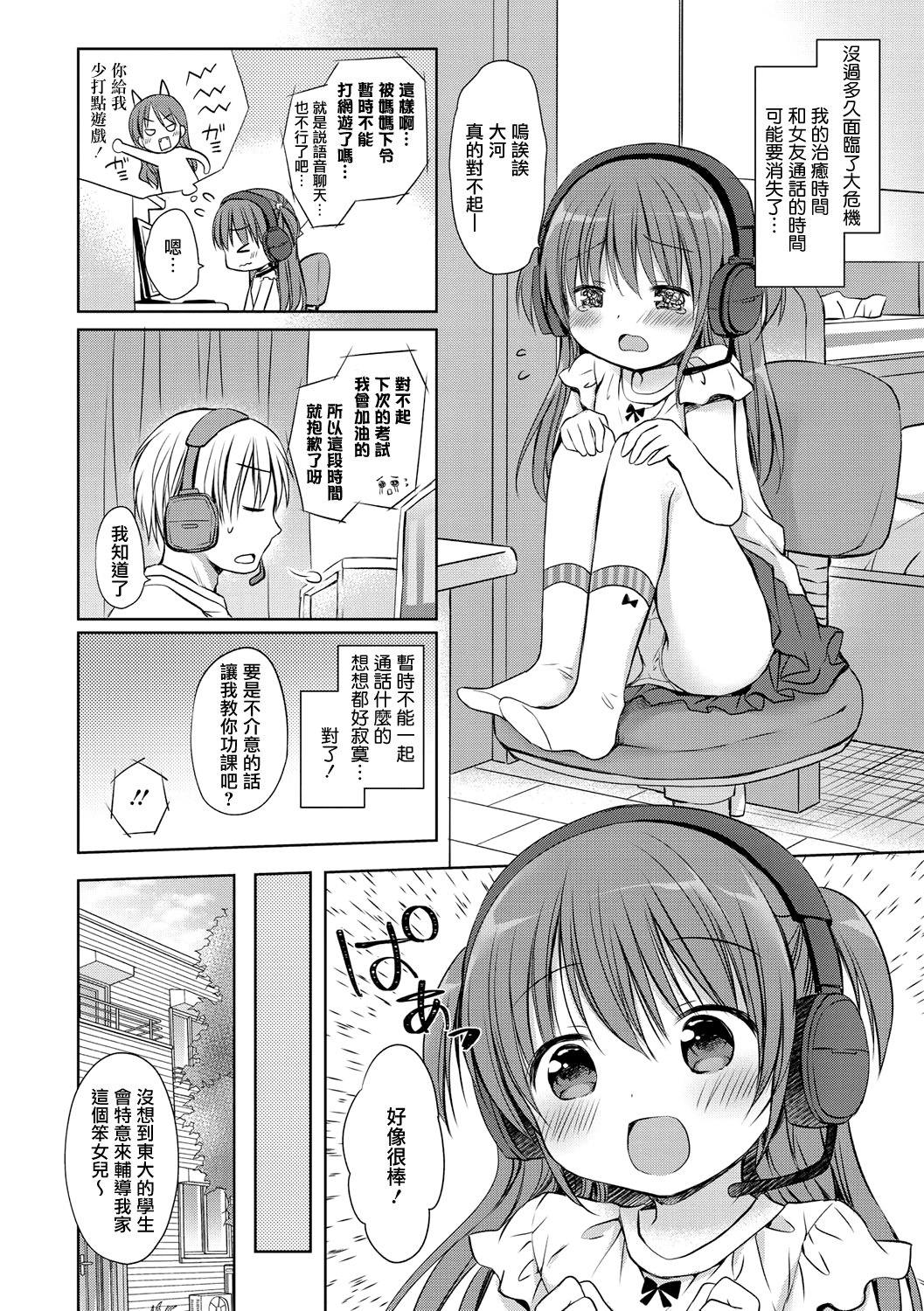 053