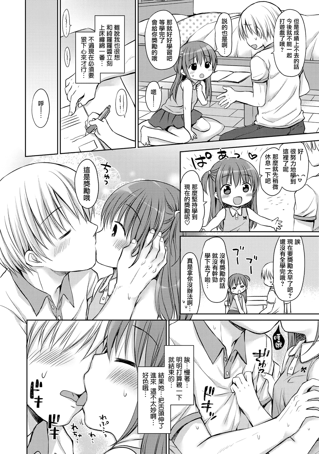 055