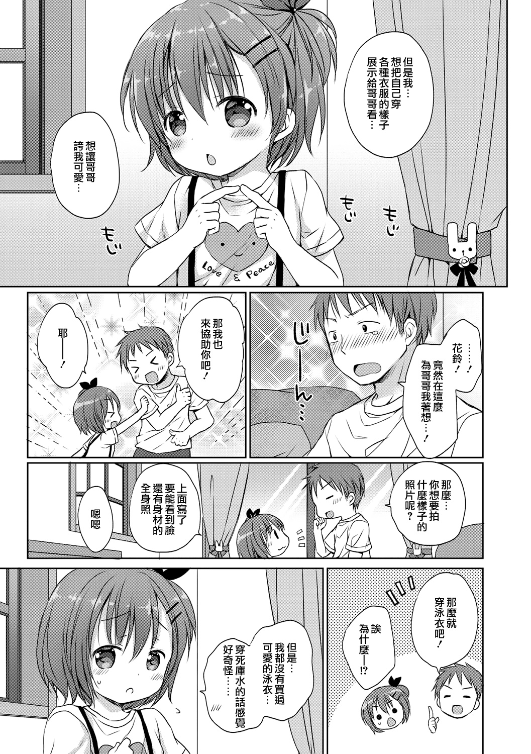 104