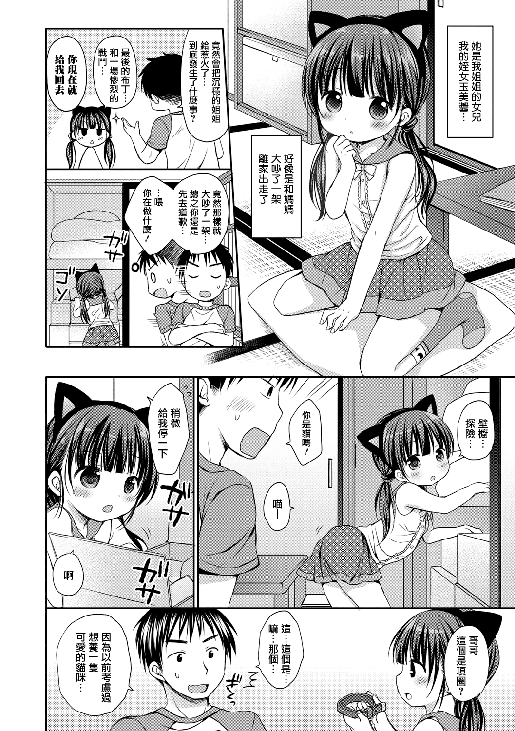 125