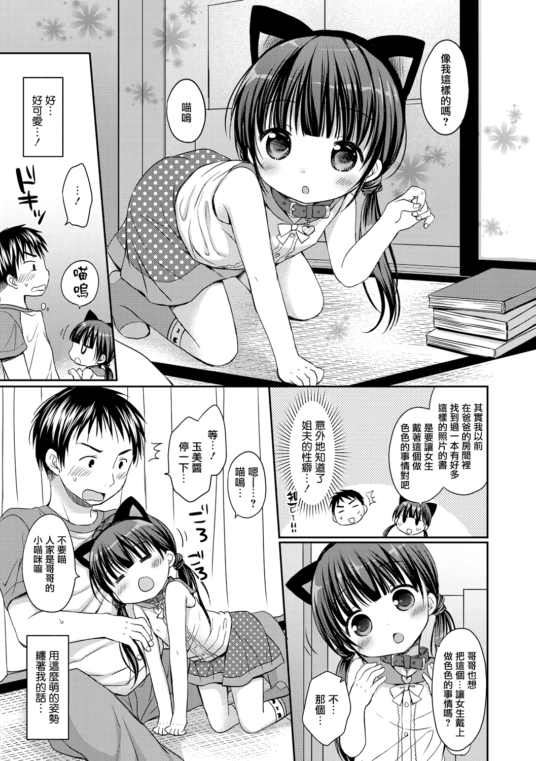 126