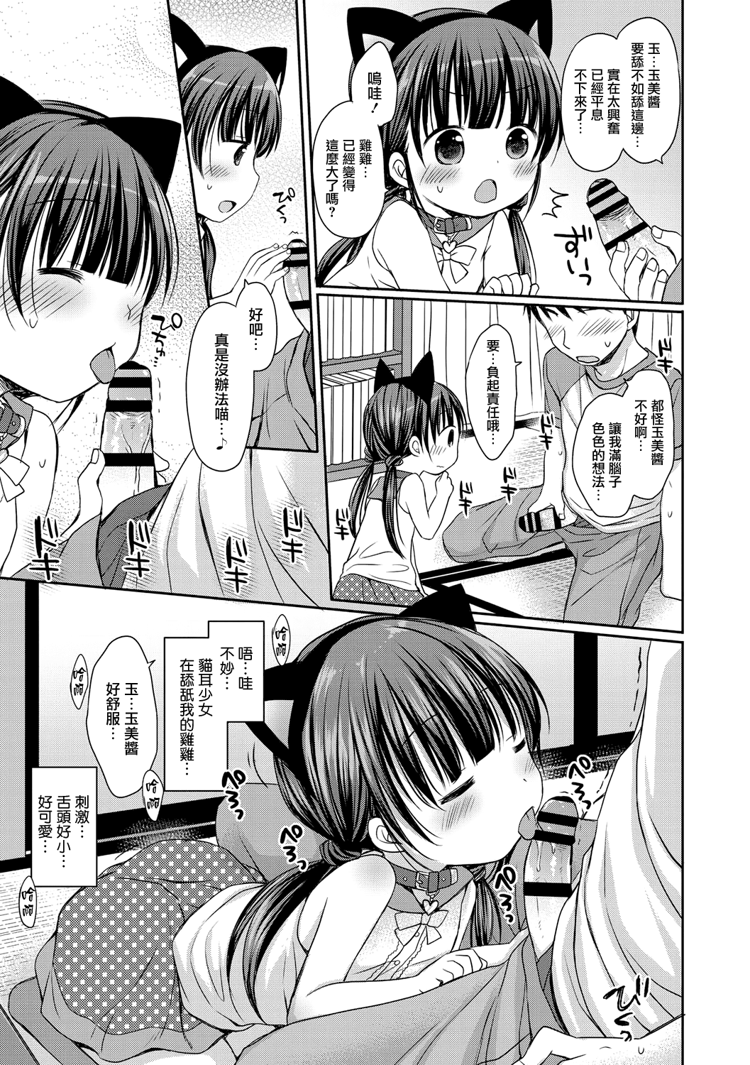 128