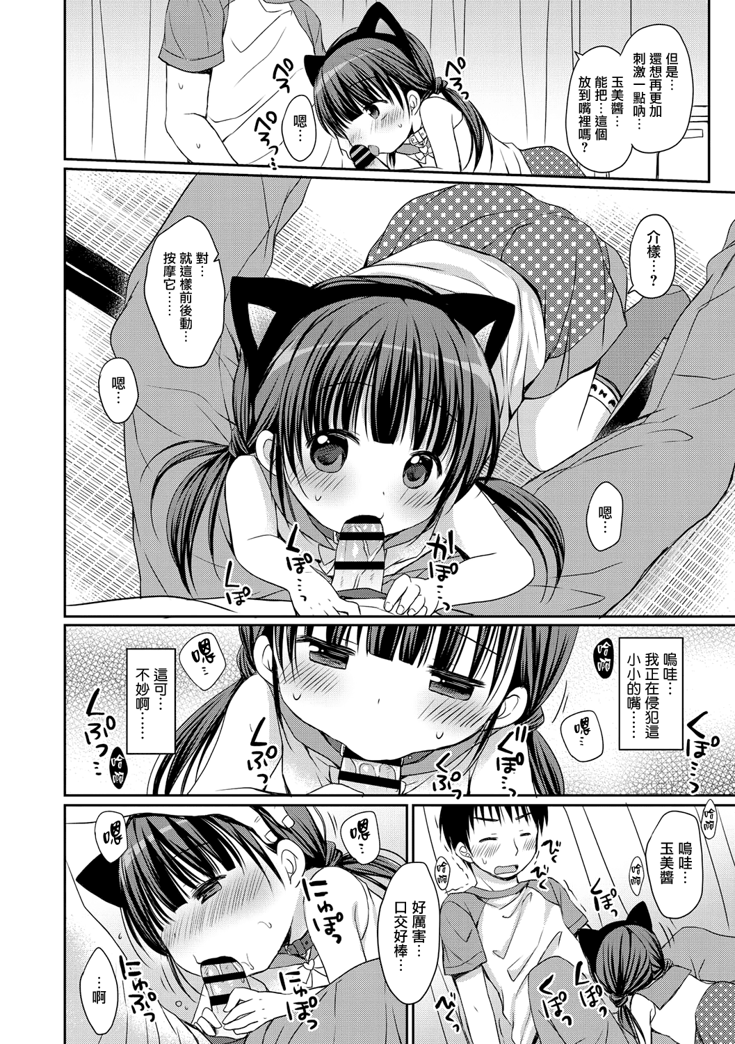 129
