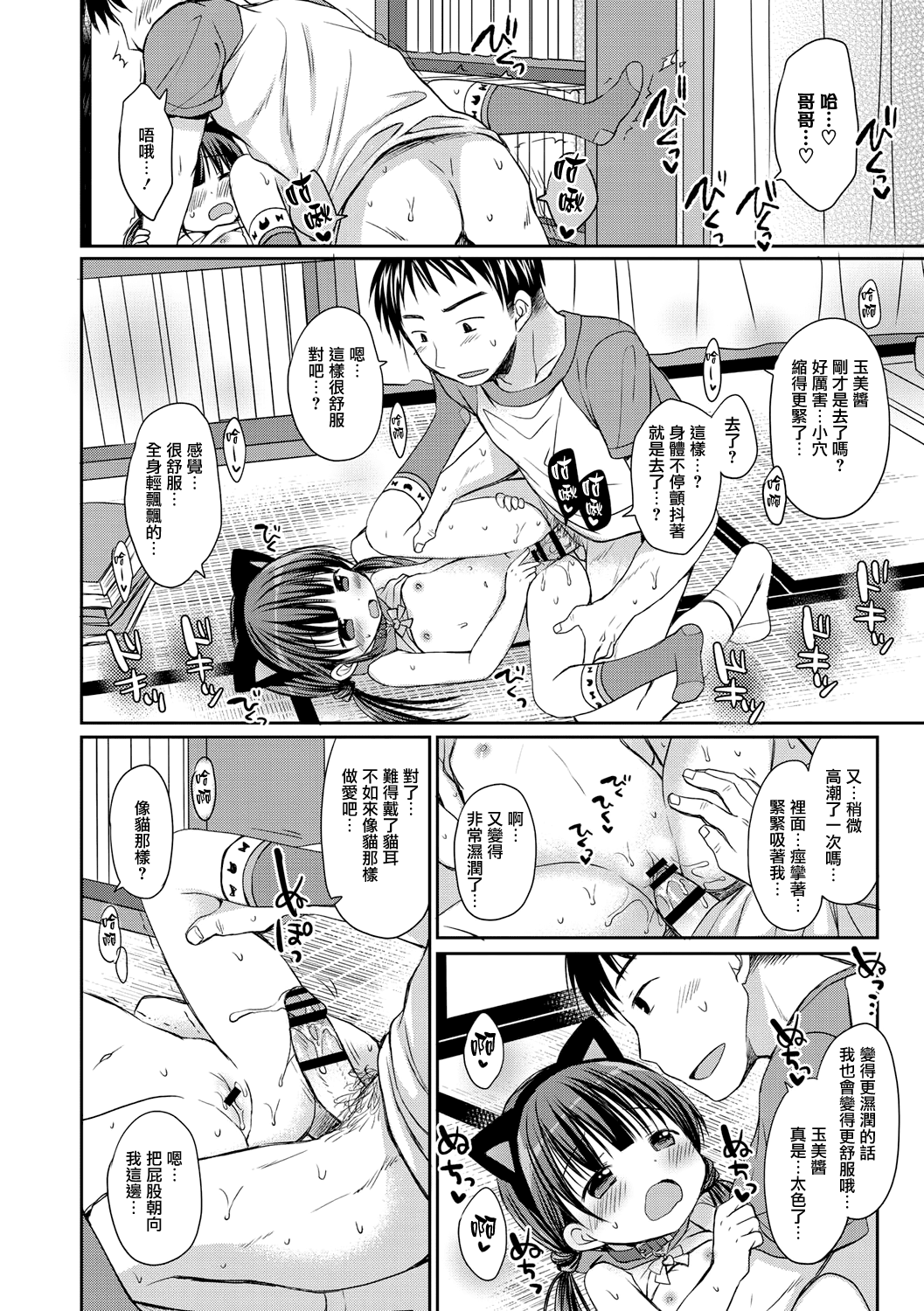 135