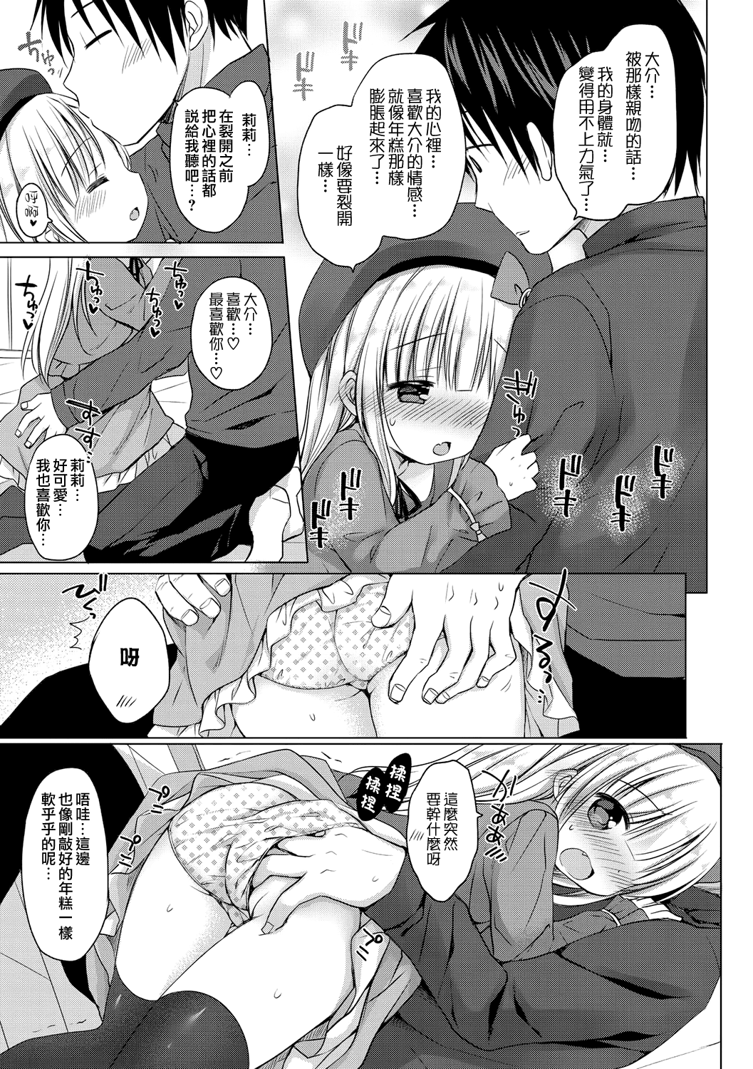 162