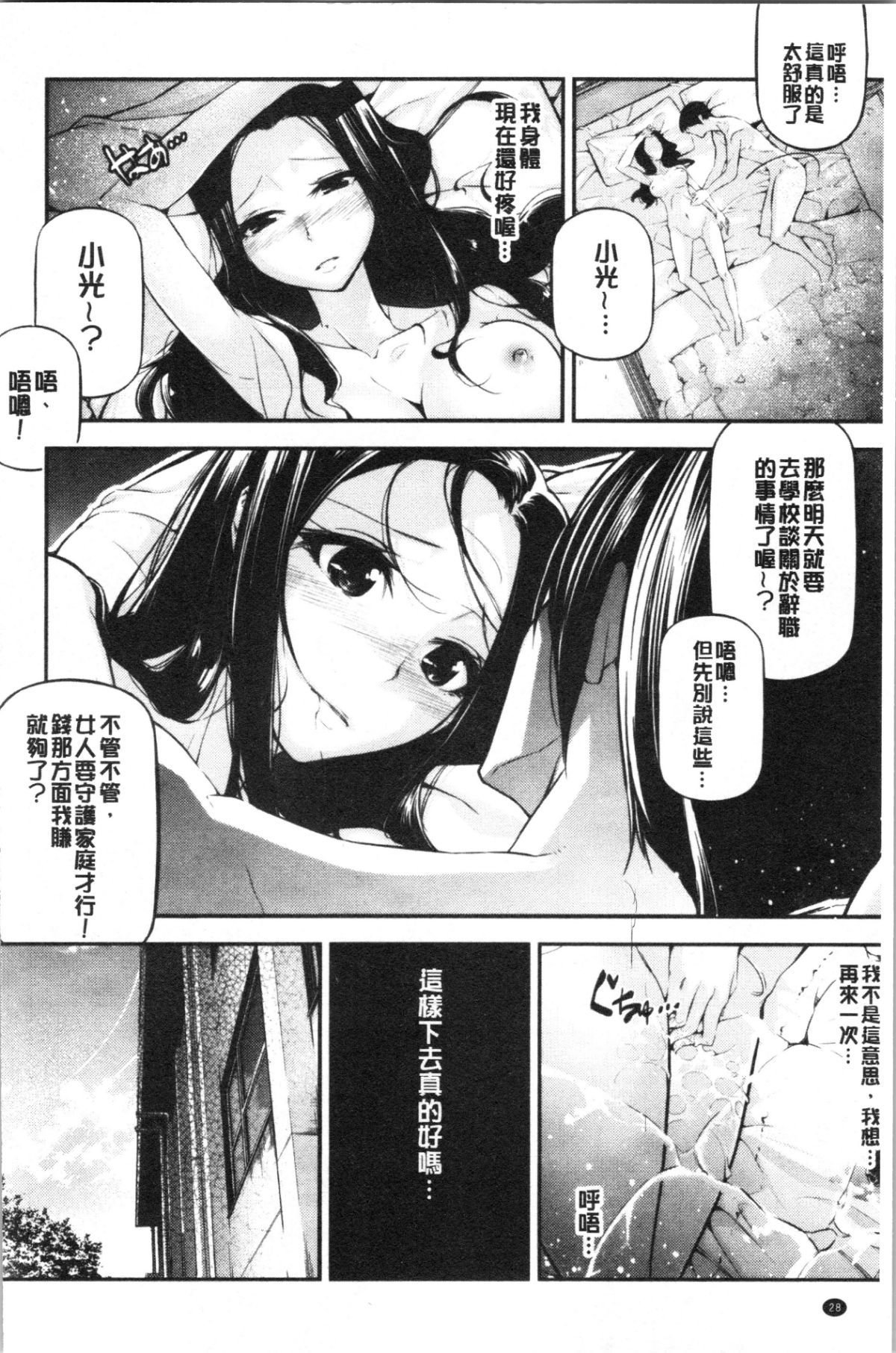 032
