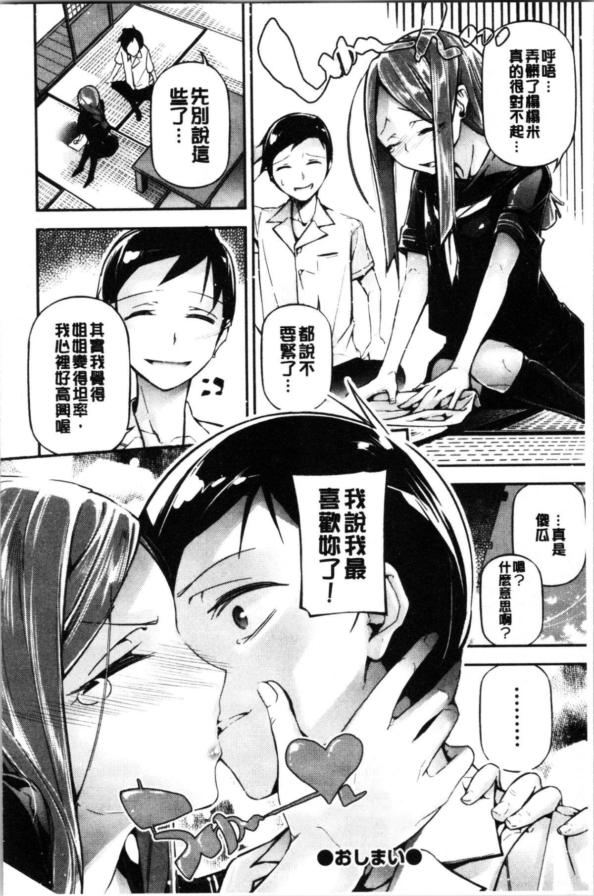 094