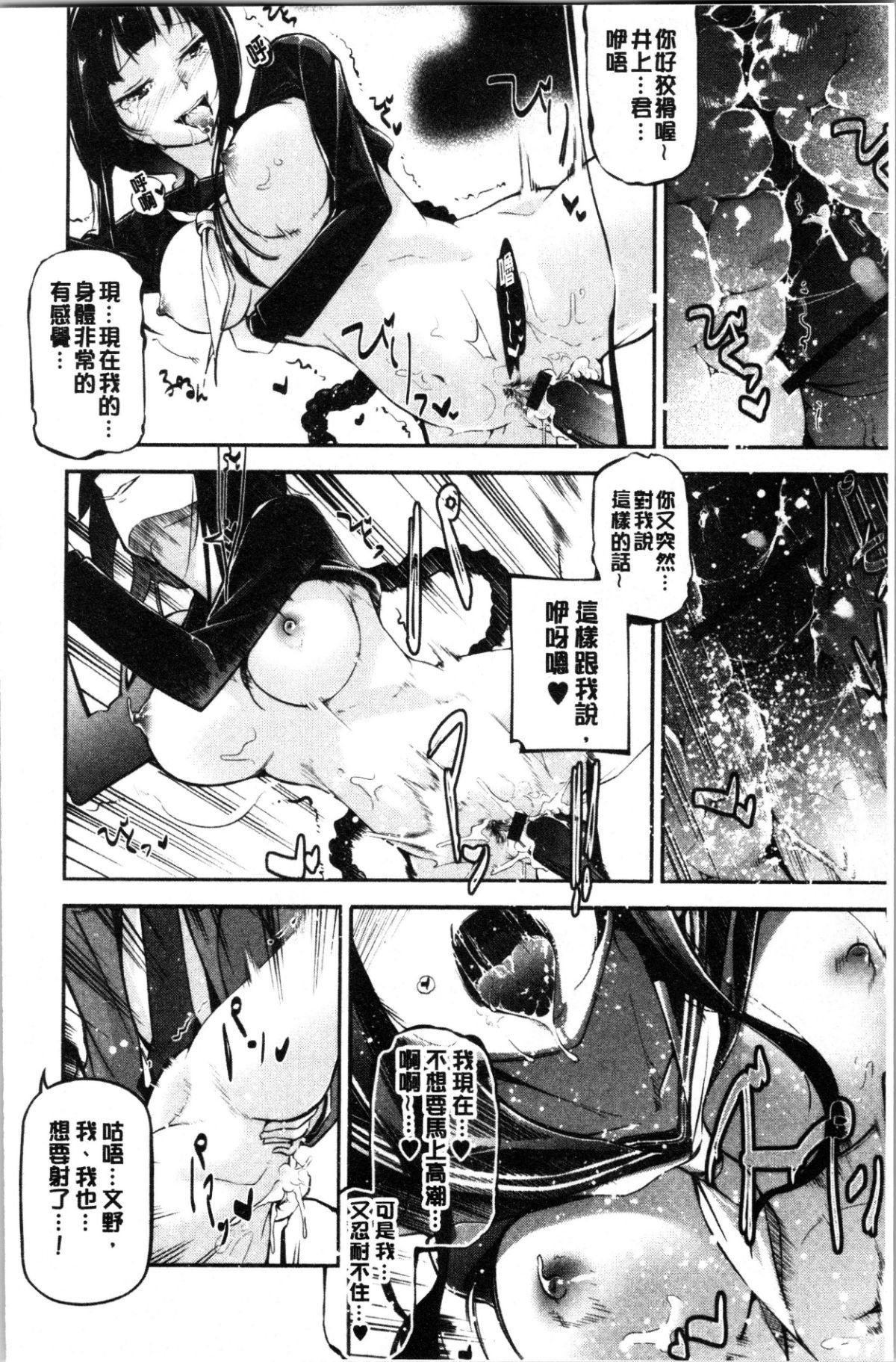 114