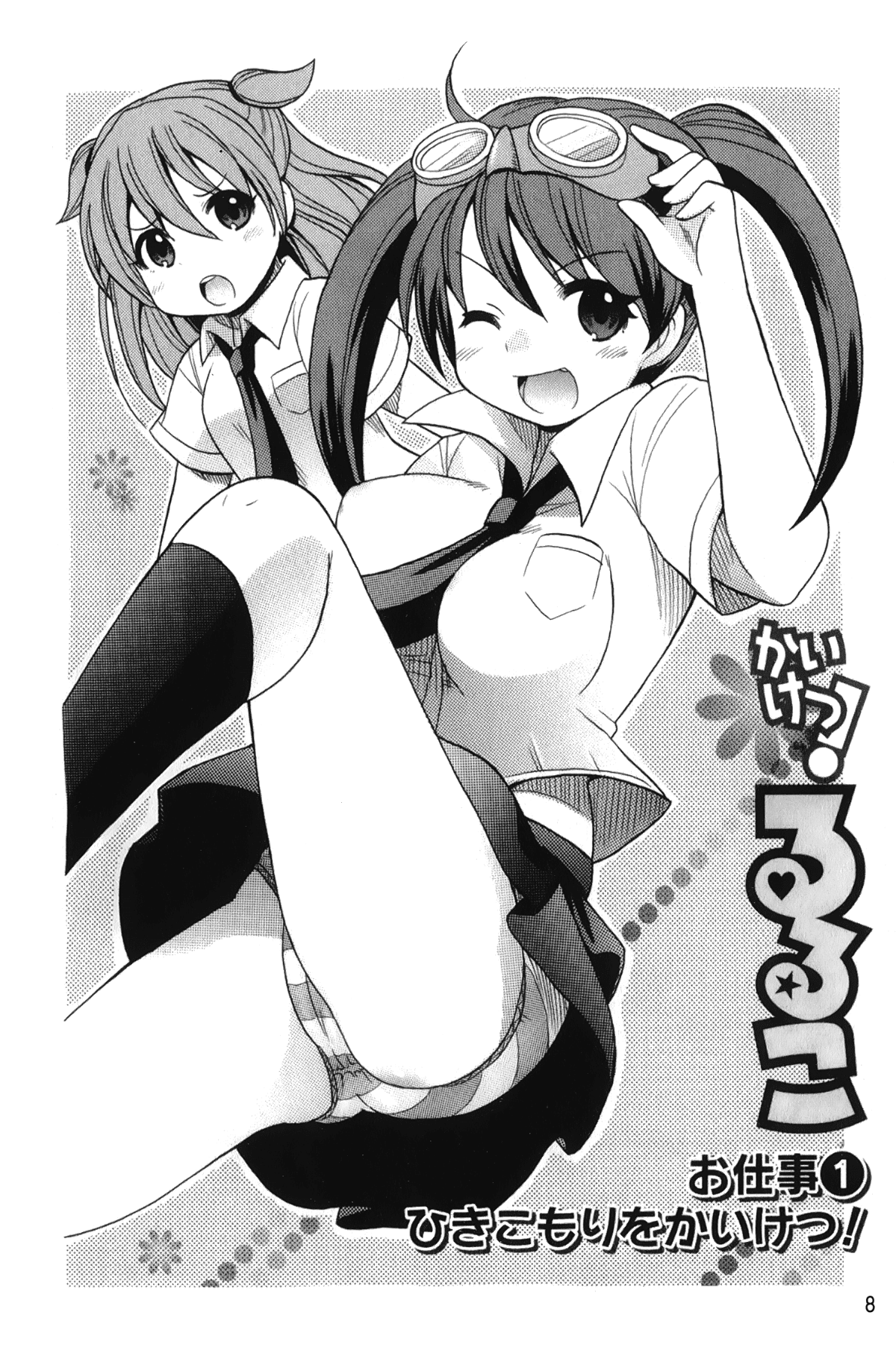 009