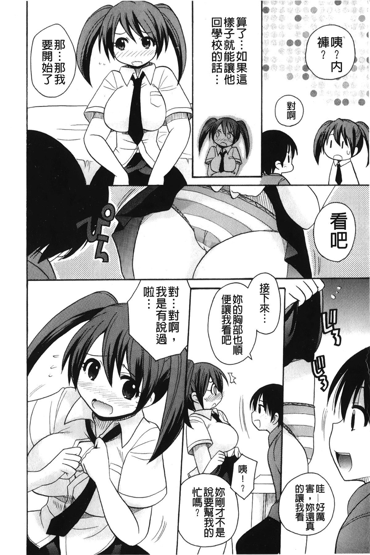 015