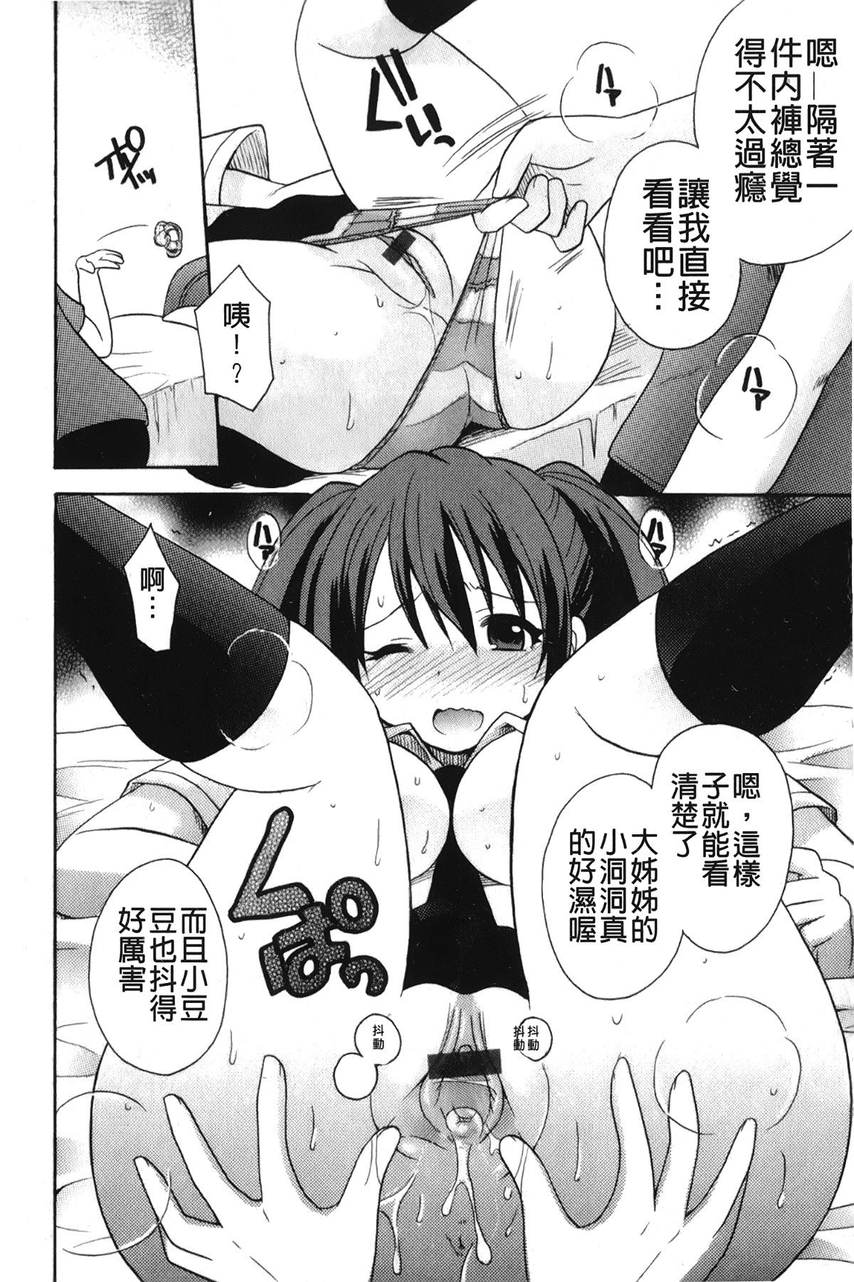 019