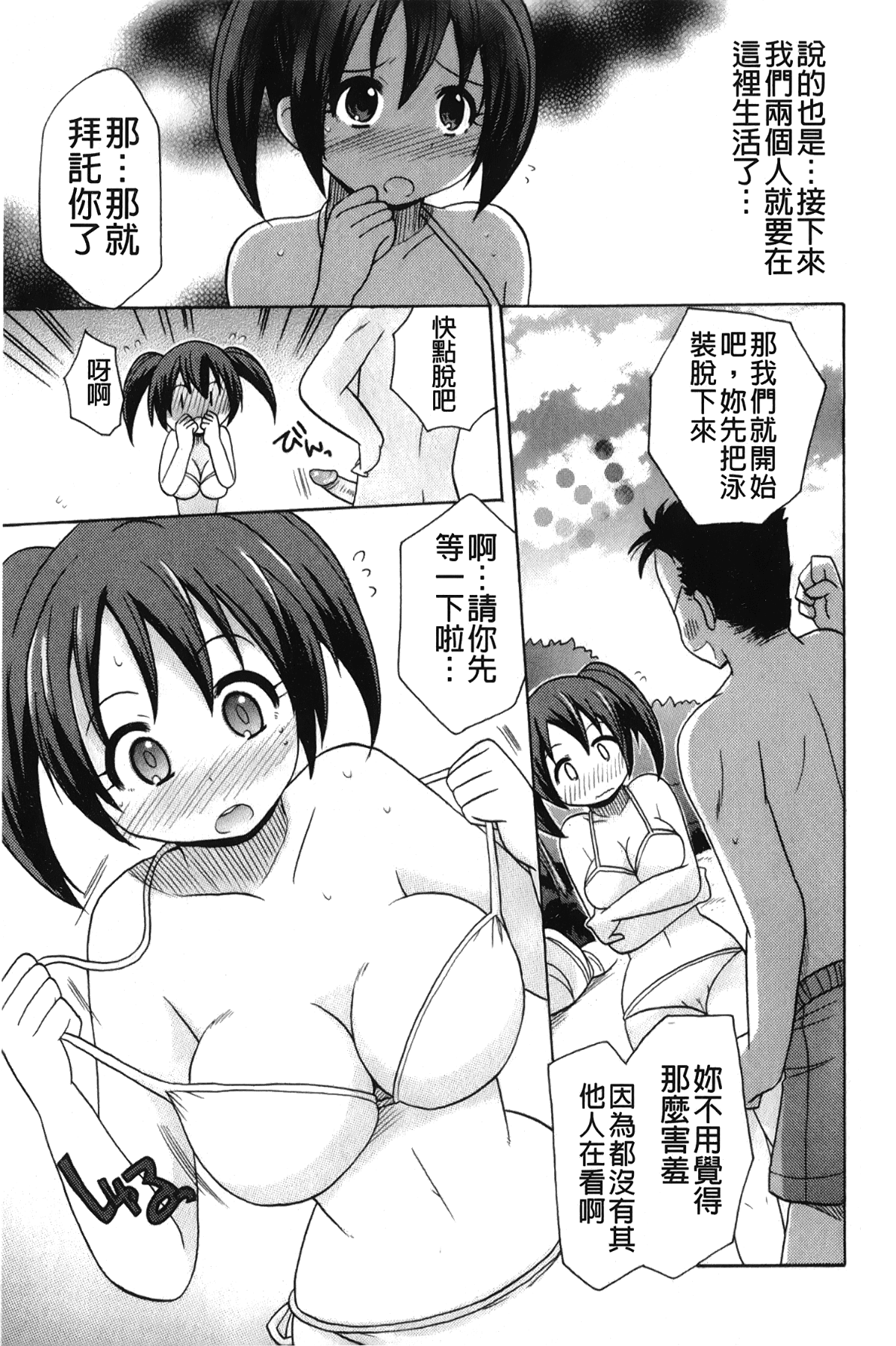 032