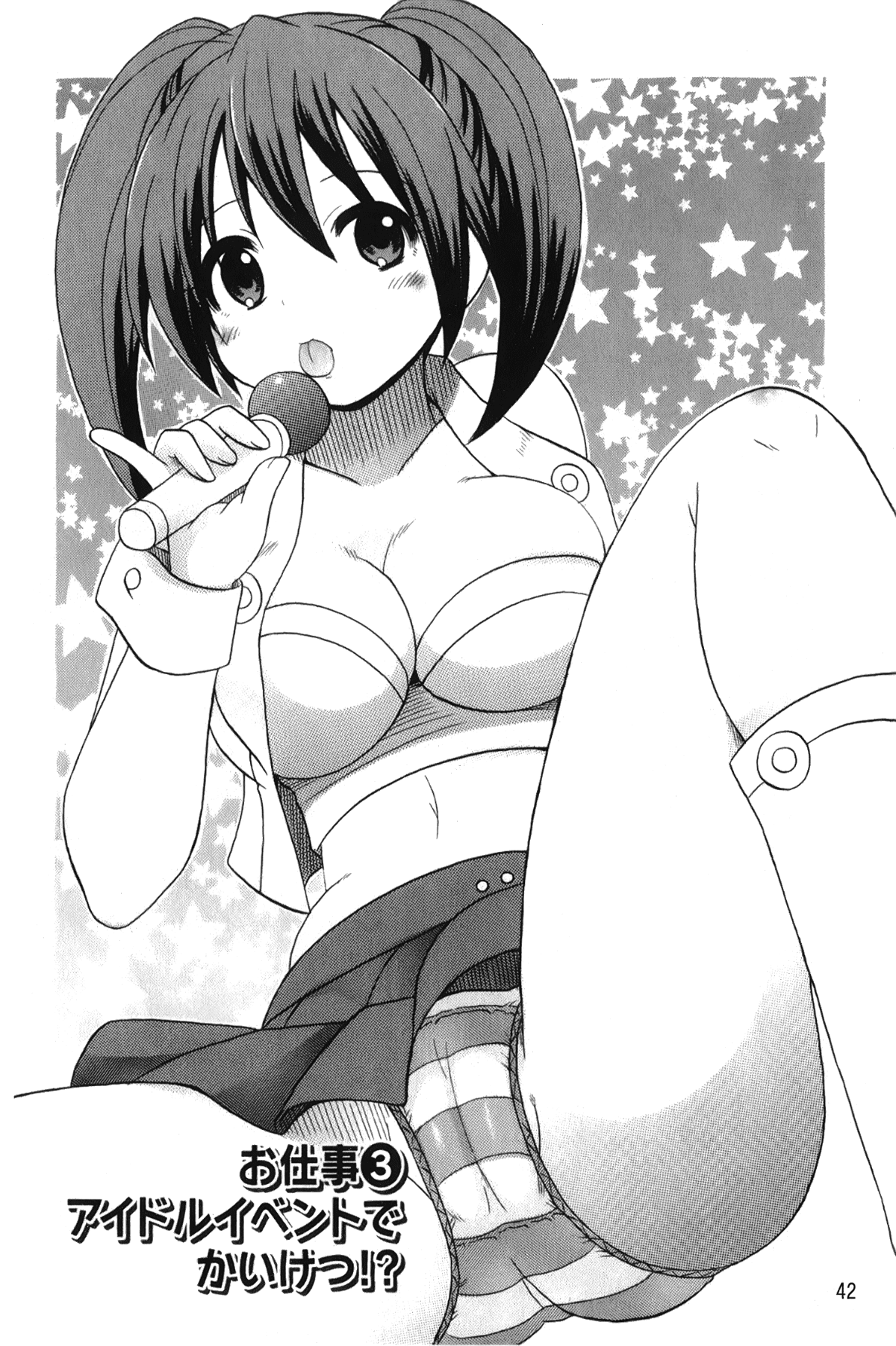 043