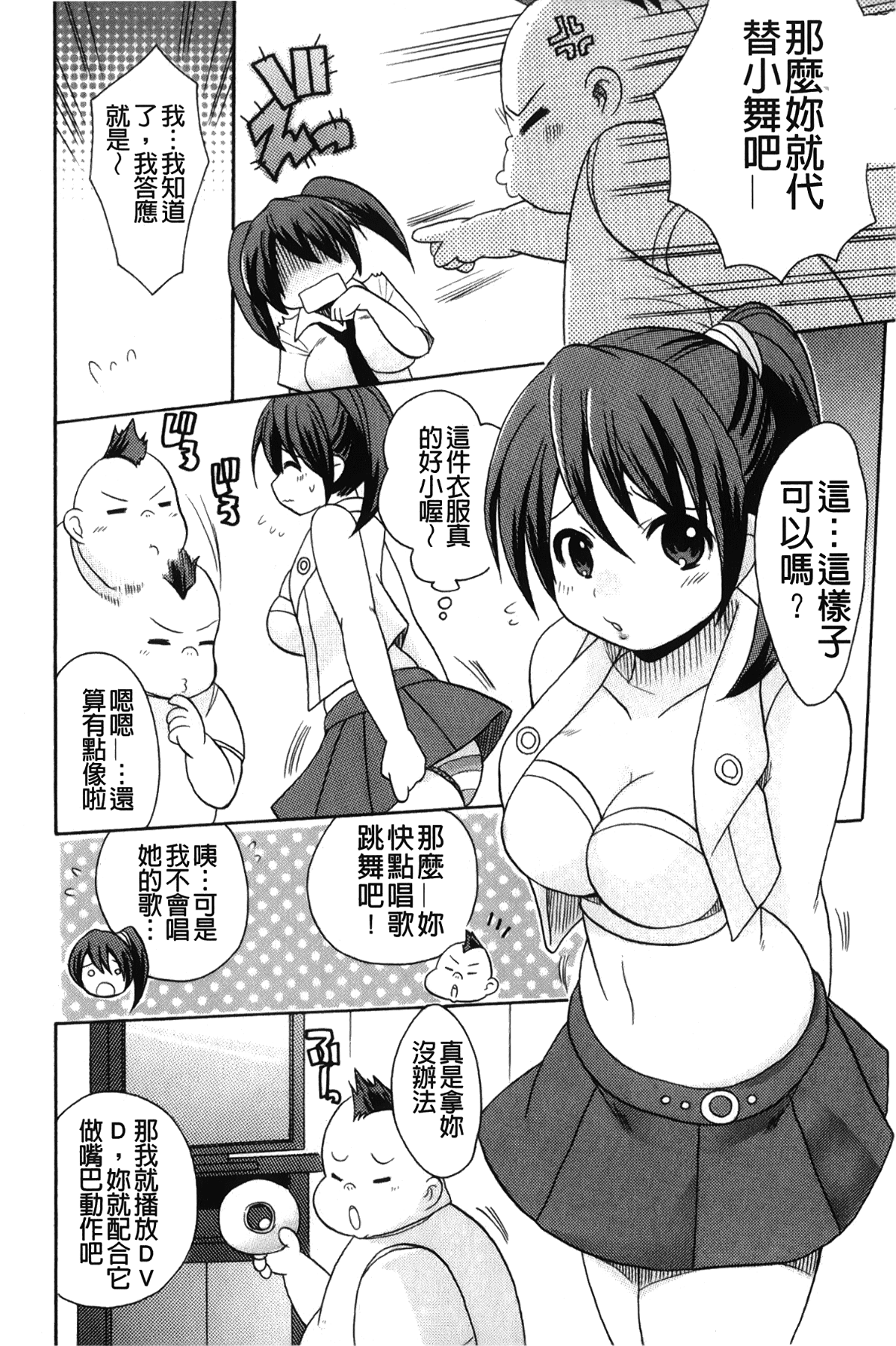 045