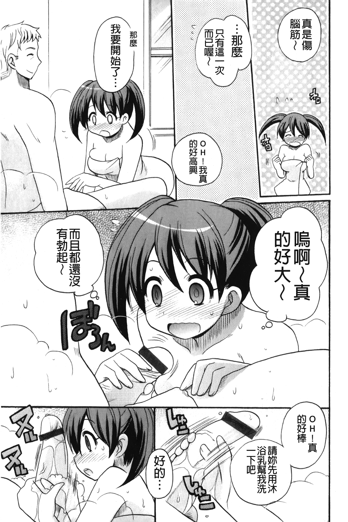 080