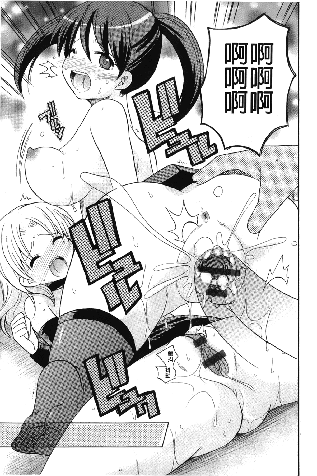 108
