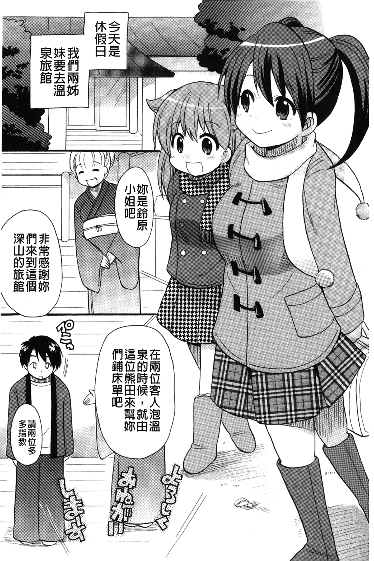 110