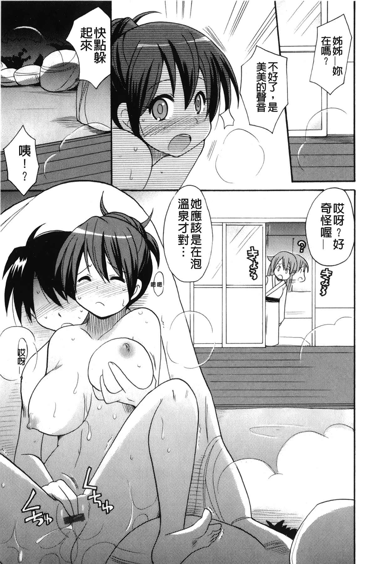 122