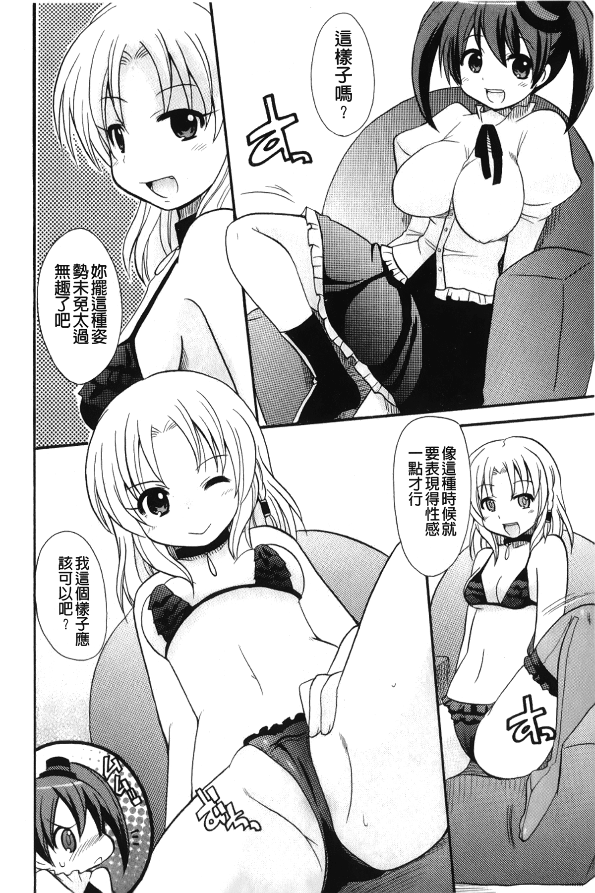 129