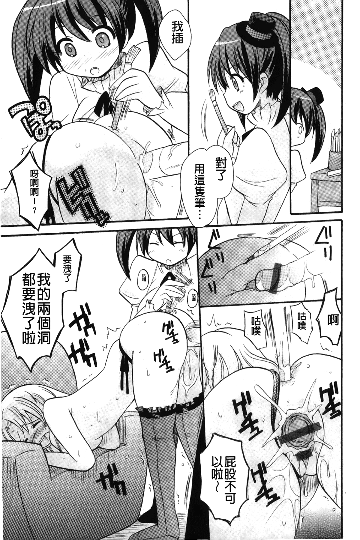 134