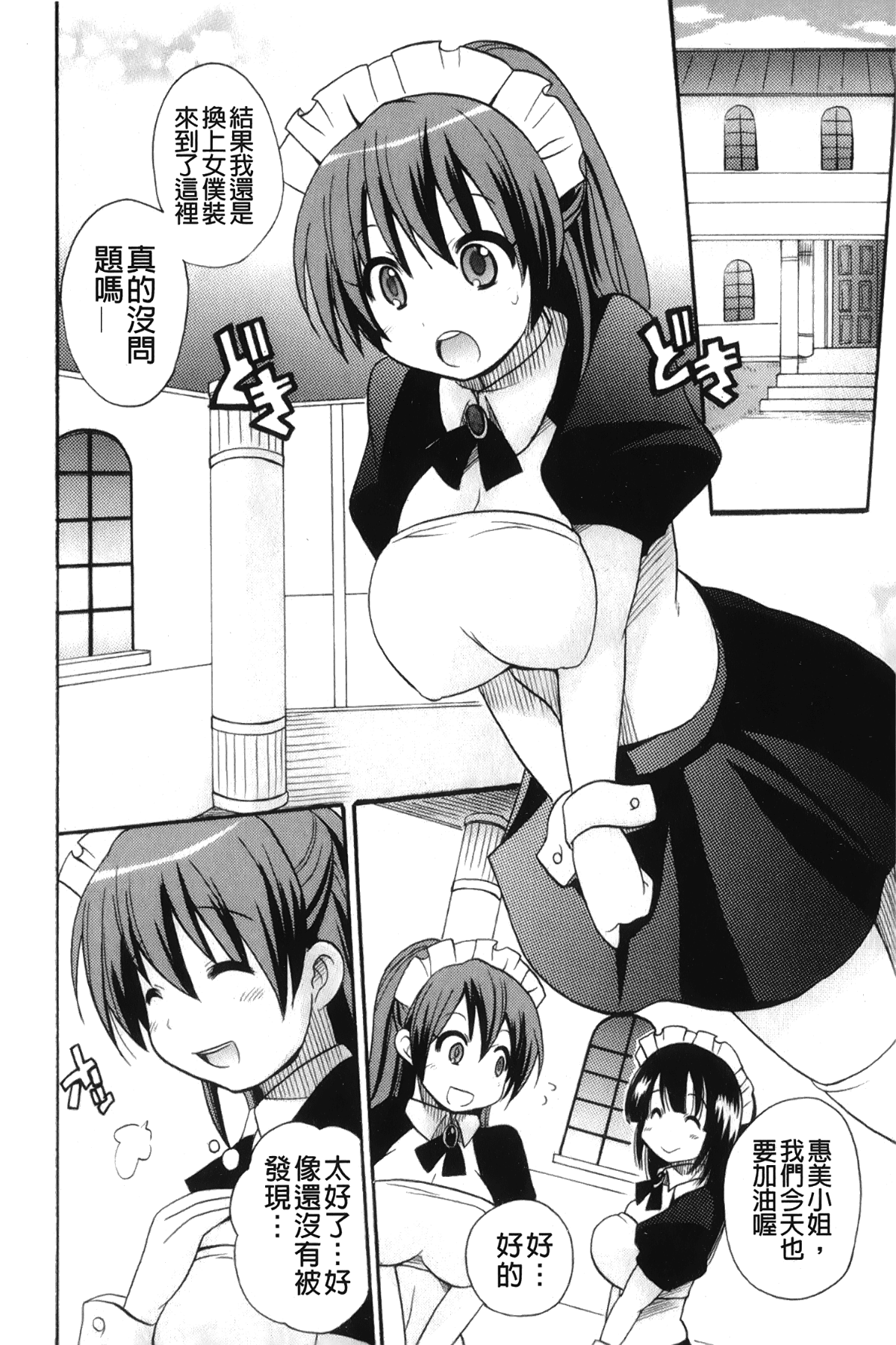 145