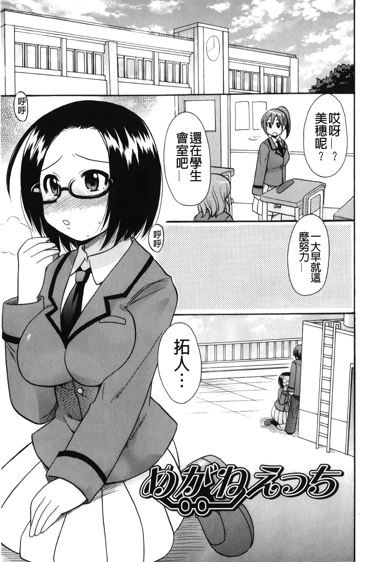 192