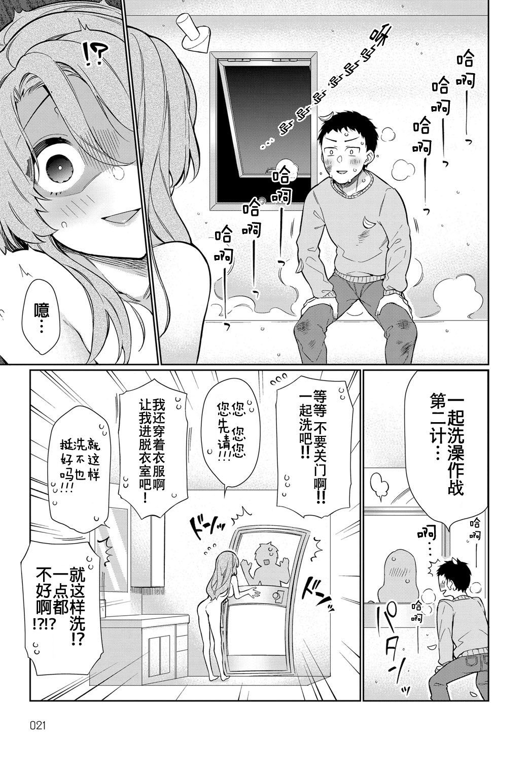 020