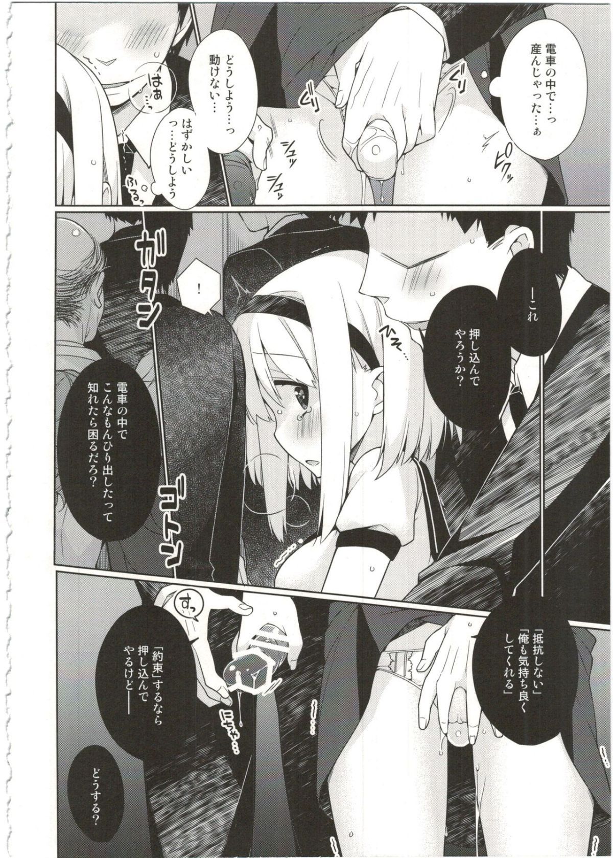 014