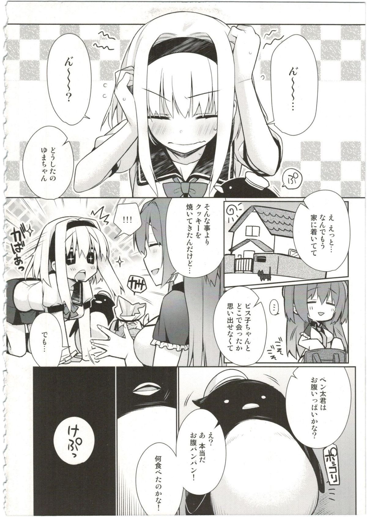 024