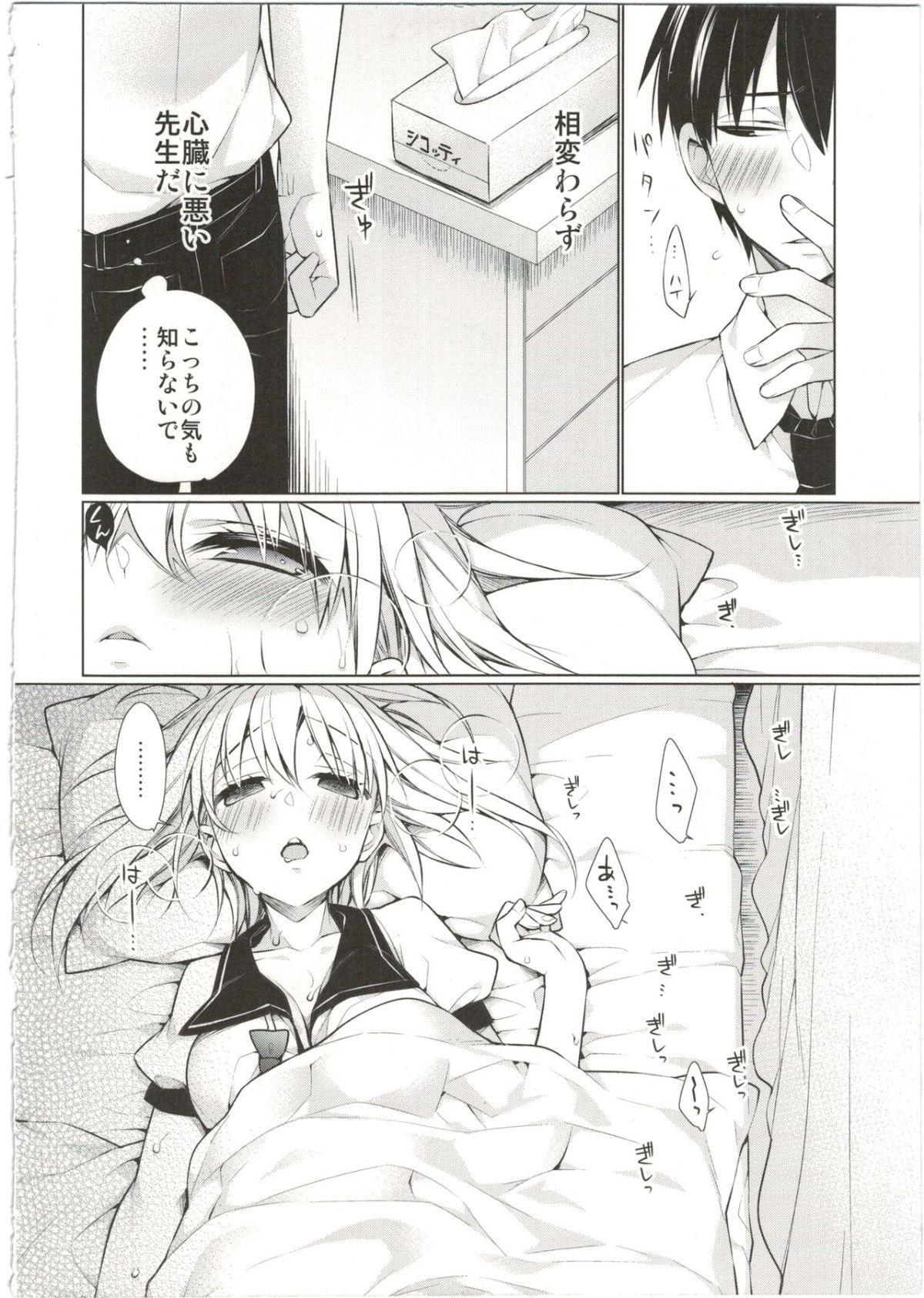 032