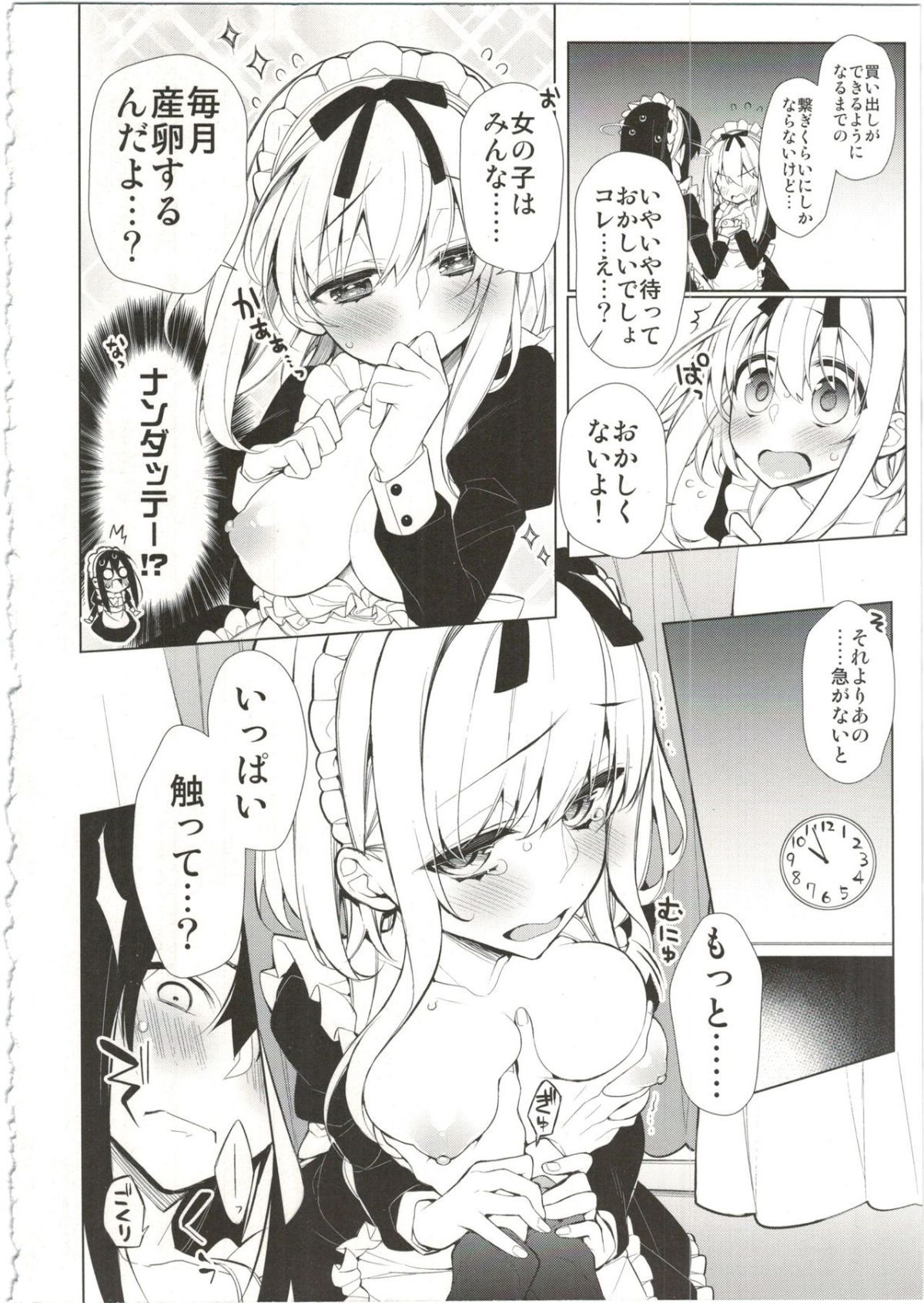 056