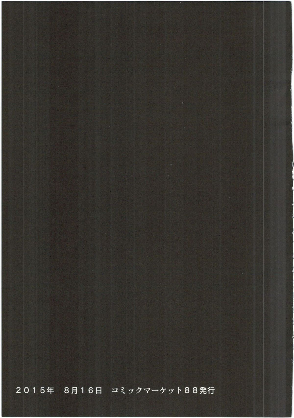 073