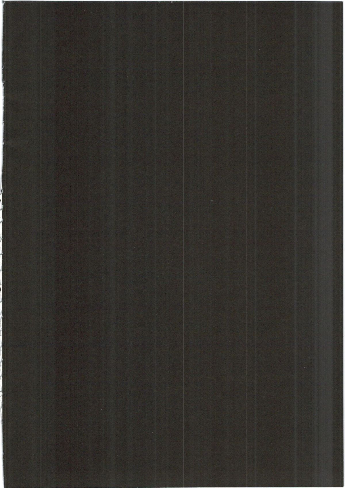 074
