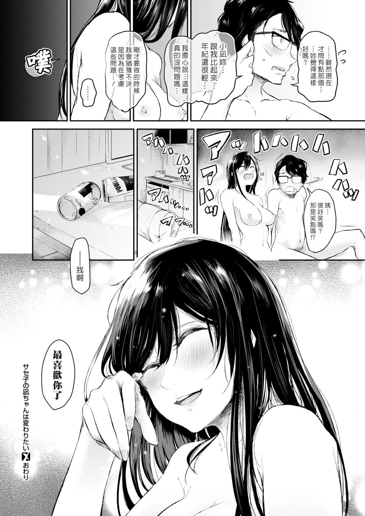 024