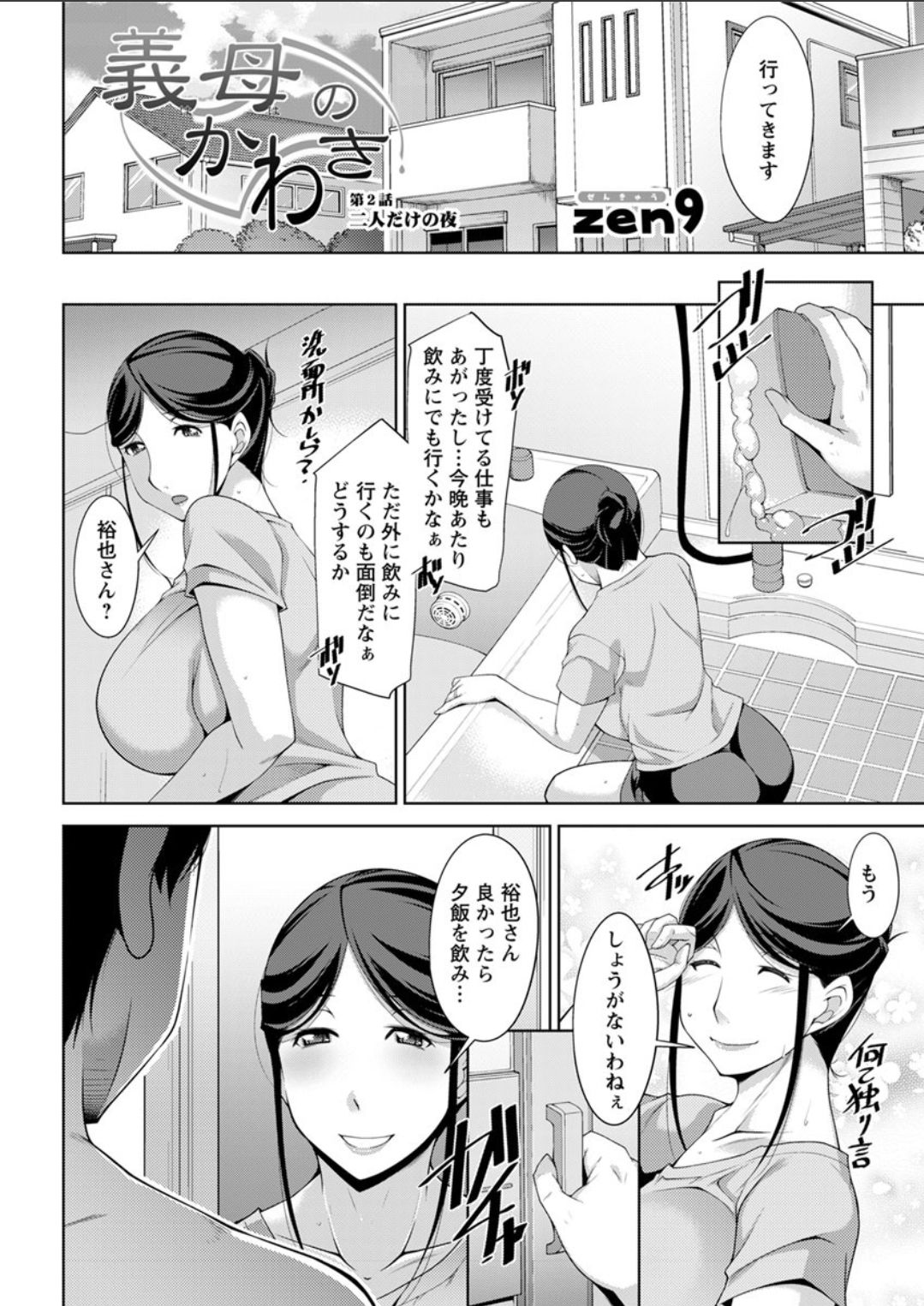 022