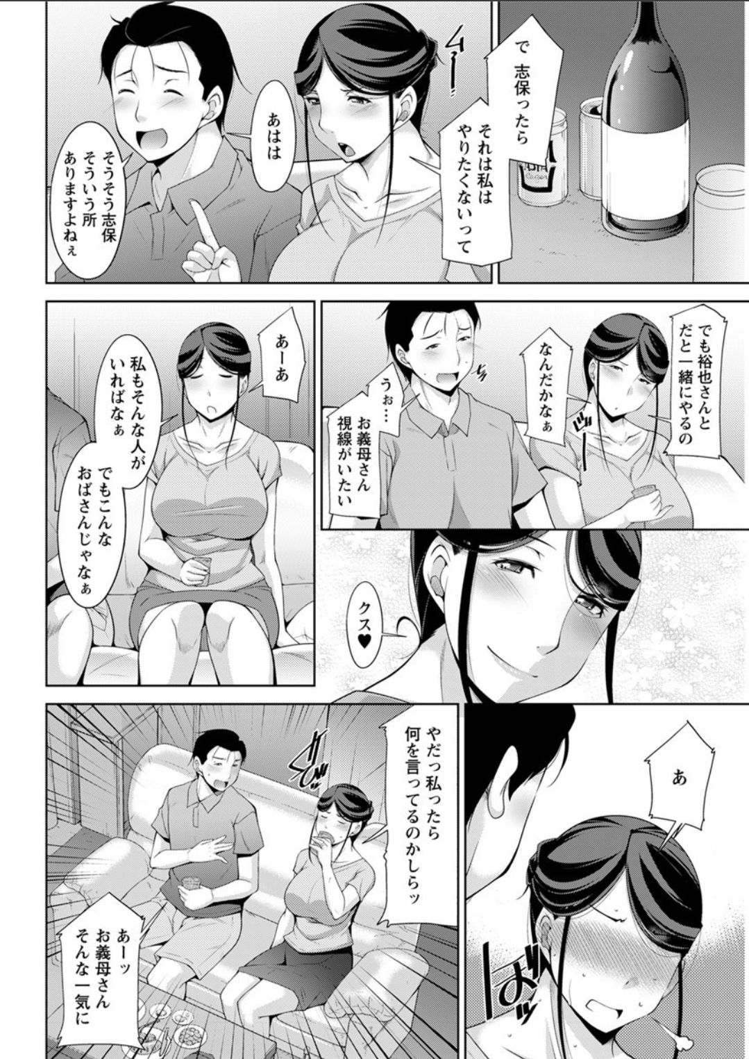 026
