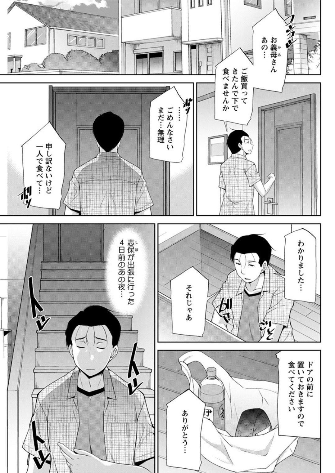 041