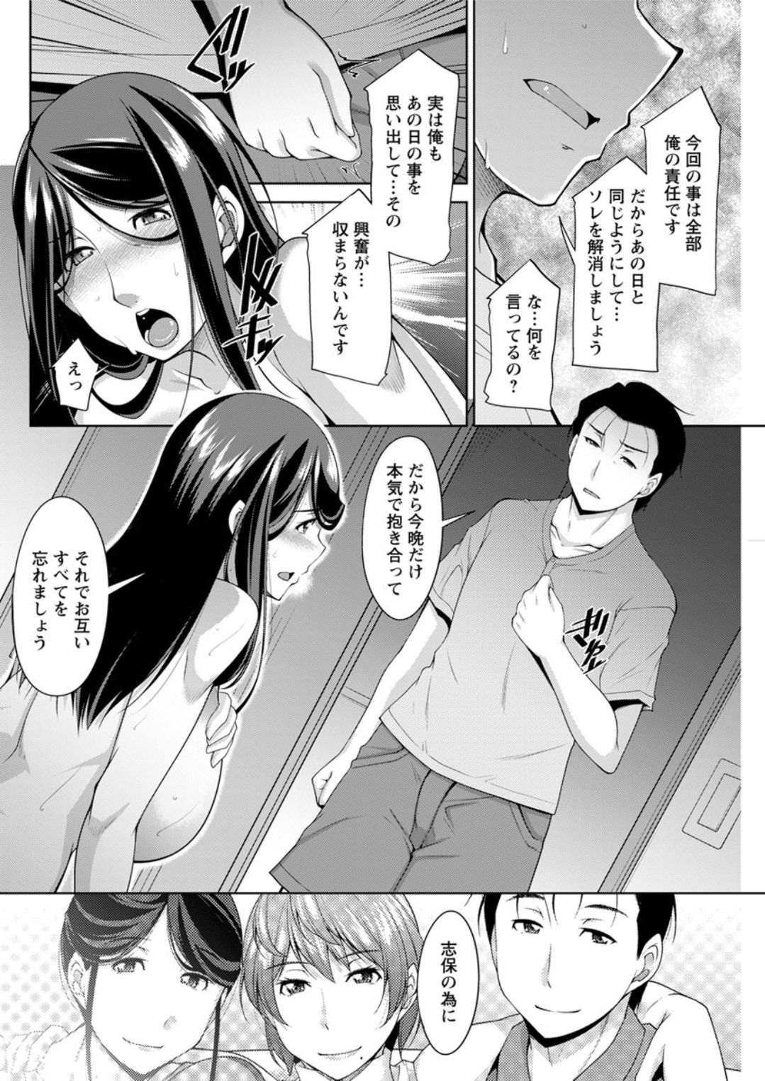 048