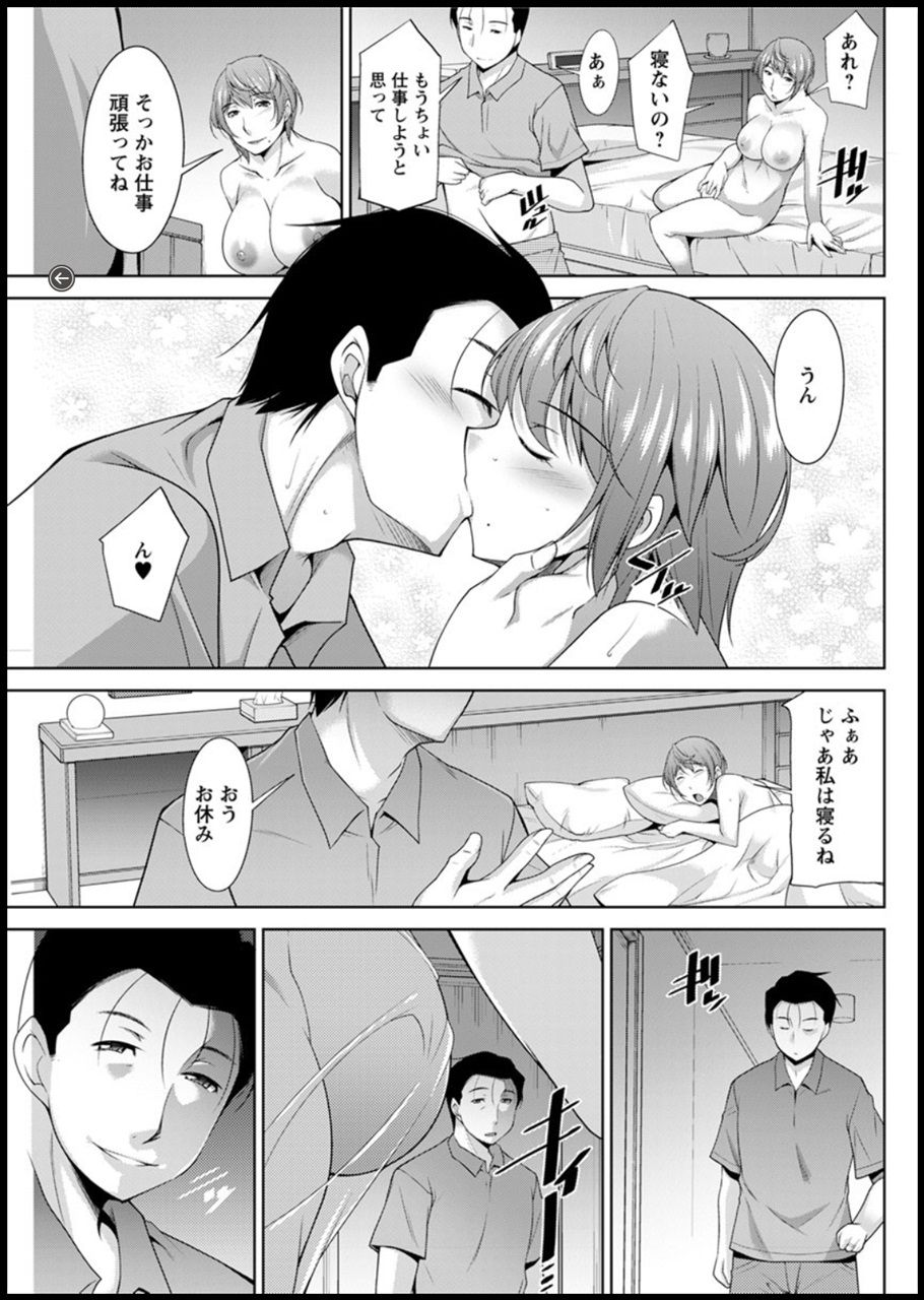 119