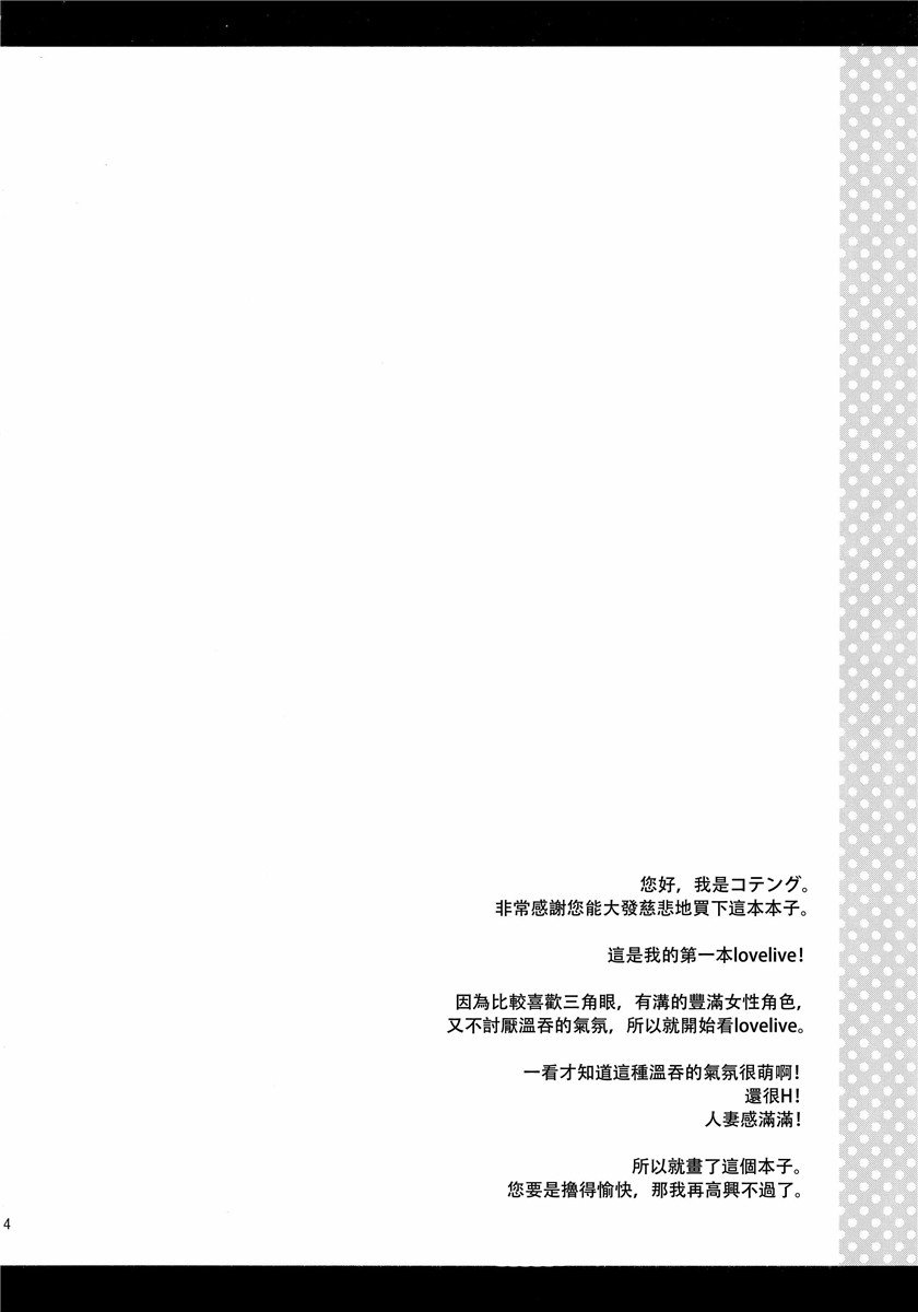 CE_630_003